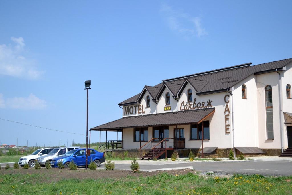 Motel Sacvoyage Charkiv Esterno foto